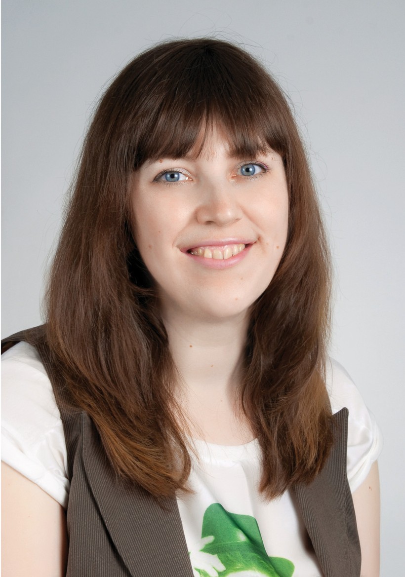 Іконнікава Людміла Уладзіміраўна